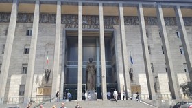 Palazzo di Giustizia